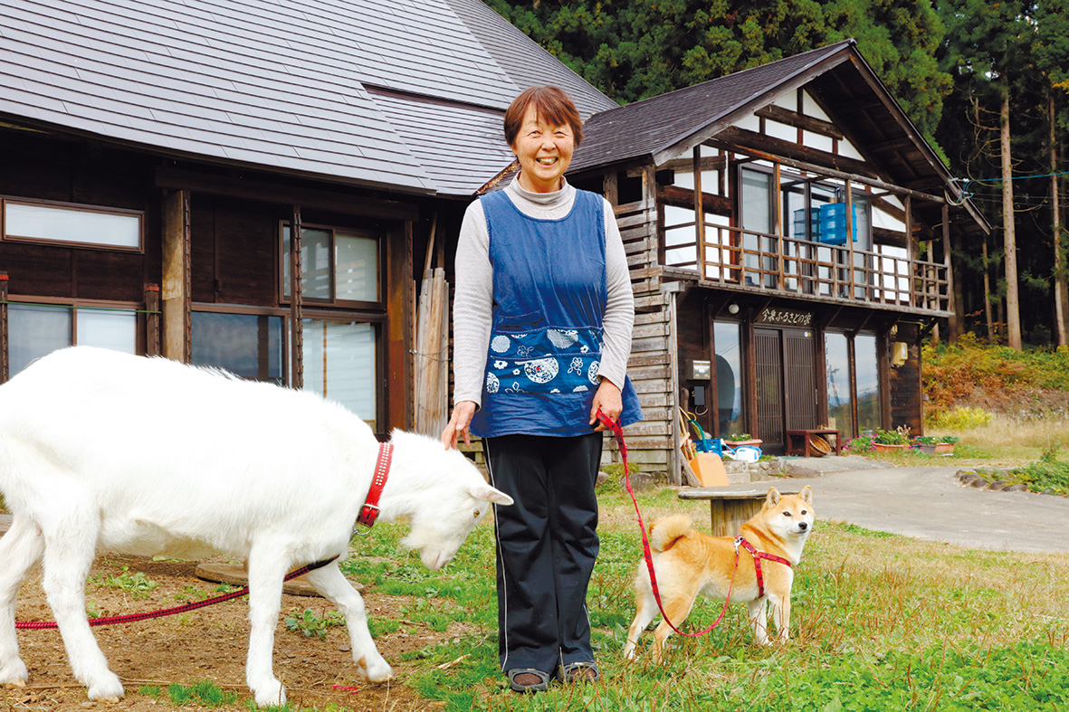 今泉ふるさとの家（農家民宿）