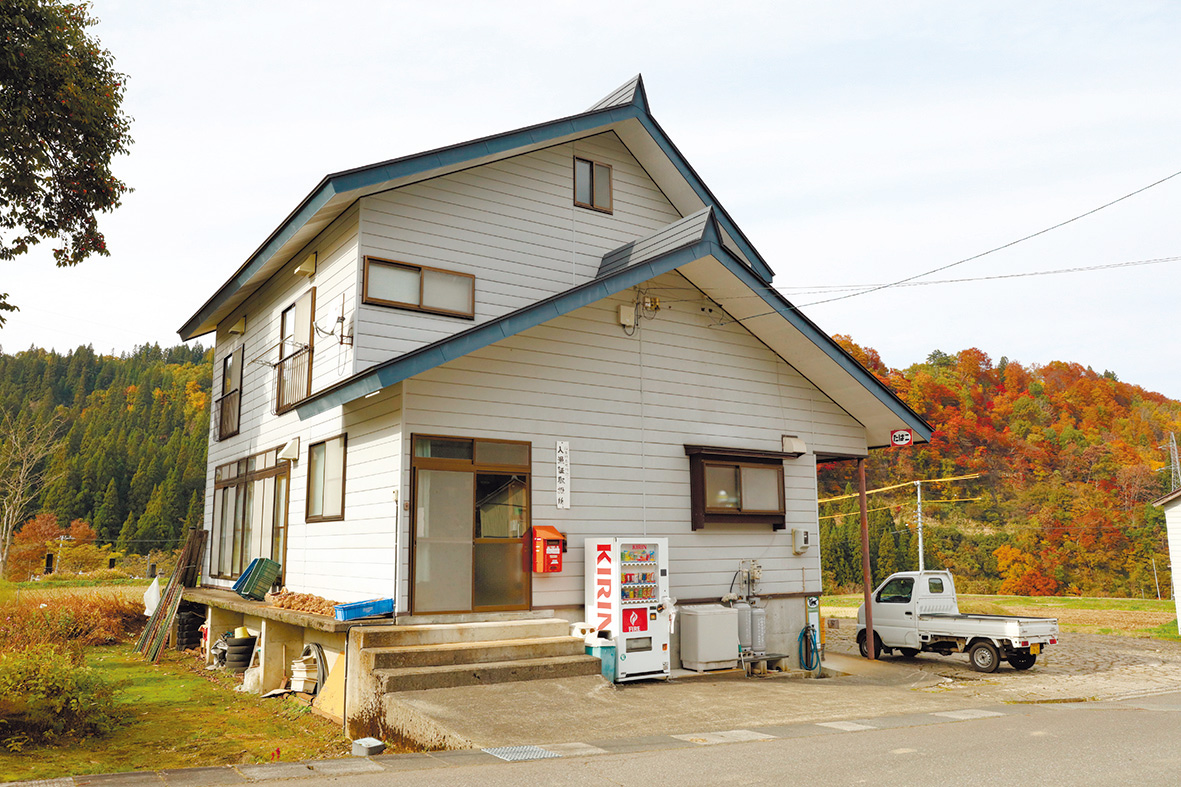 下出商店